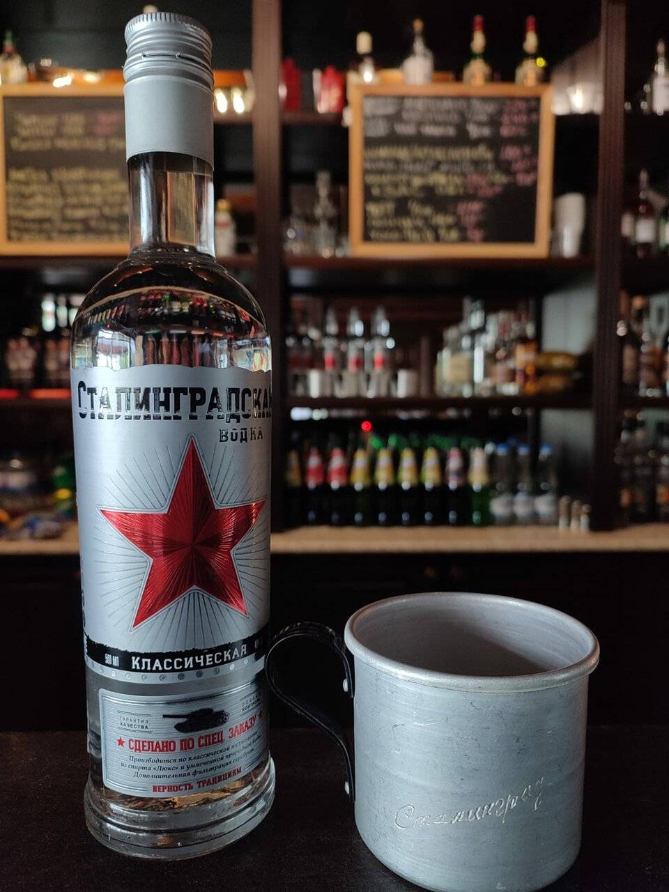 Фото Гостиницы Сталинград Волгоград 107