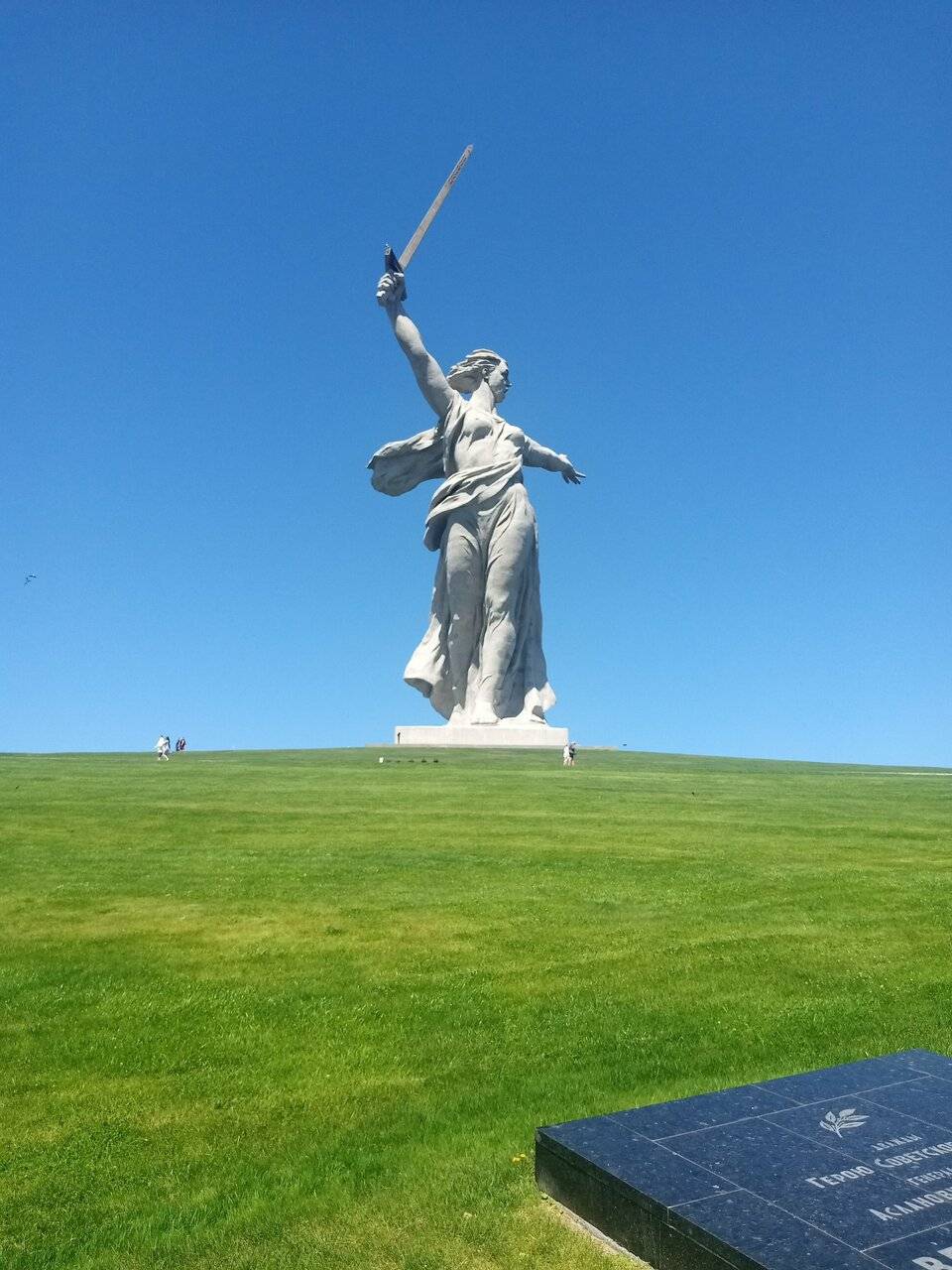 Фото Гостиницы Сталинград Волгоград 144