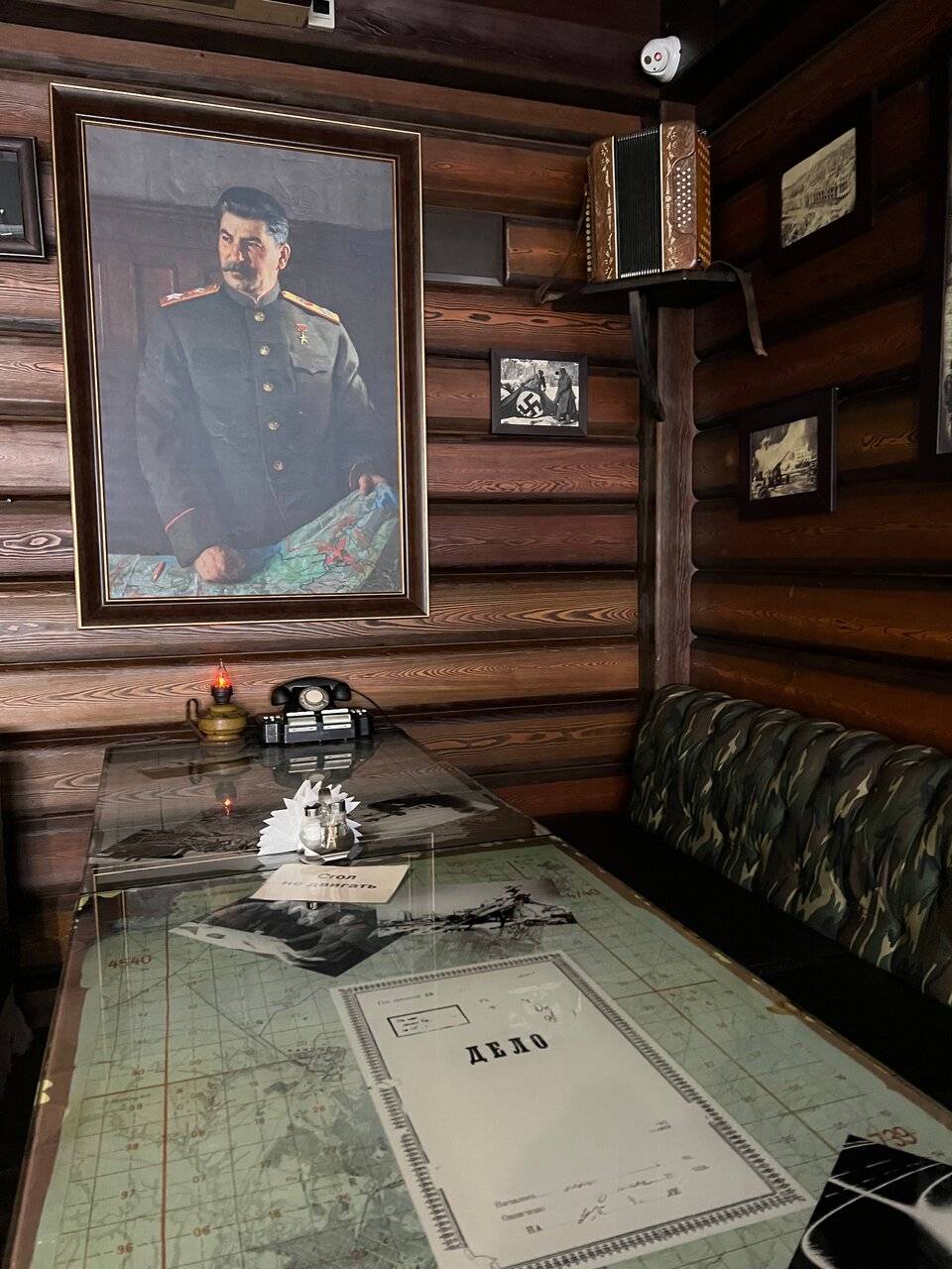 Фото Гостиницы Сталинград Волгоград 207