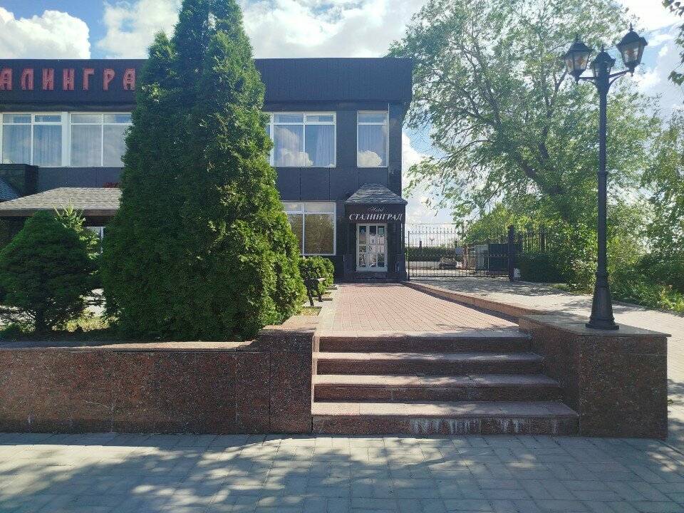 Фото Гостиницы Сталинград Волгоград 21