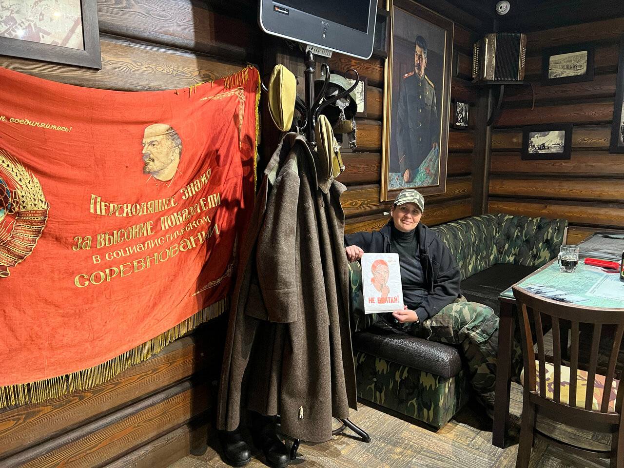 Фото Гостиницы Сталинград Волгоград 241