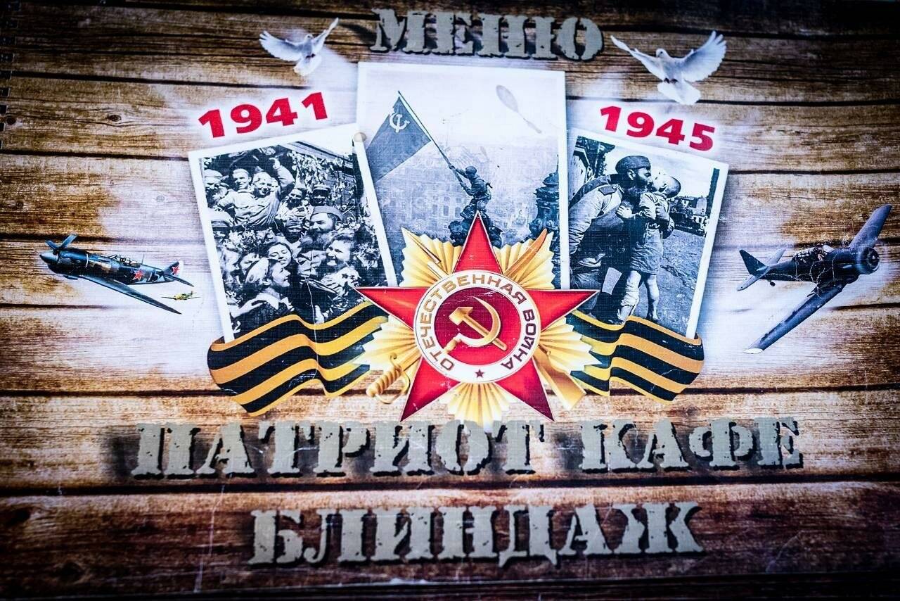 Фото Гостиницы Сталинград Волгоград 7