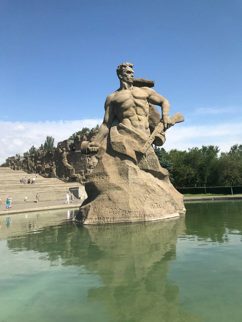 Фото Гостиницы Сталинград Волгоград 129