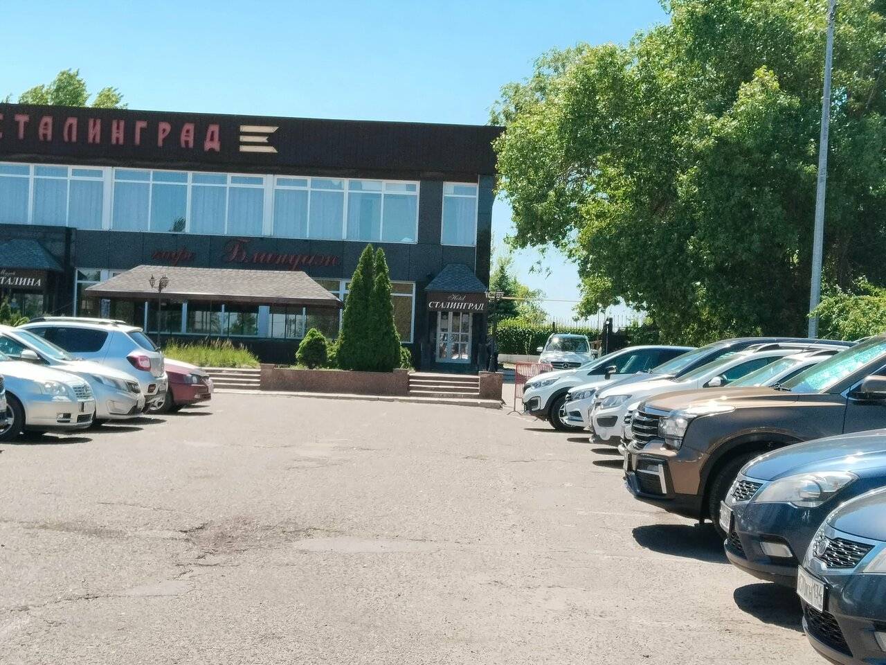 Фото Гостиницы Сталинград Волгоград 41