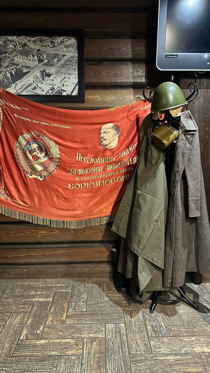 Фото Гостиницы Сталинград Волгоград 119