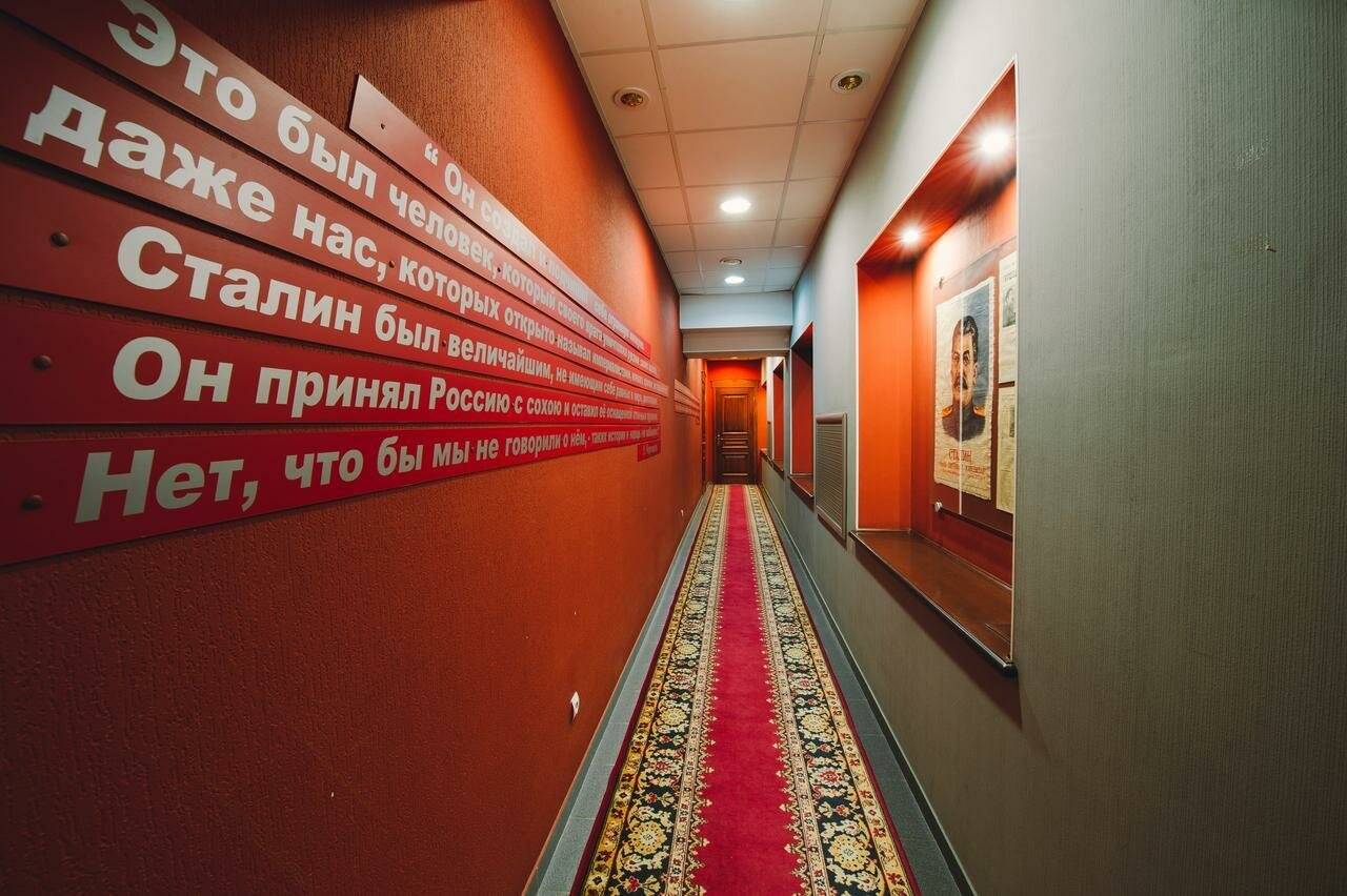 Фото Гостиницы Сталинград Волгоград 23
