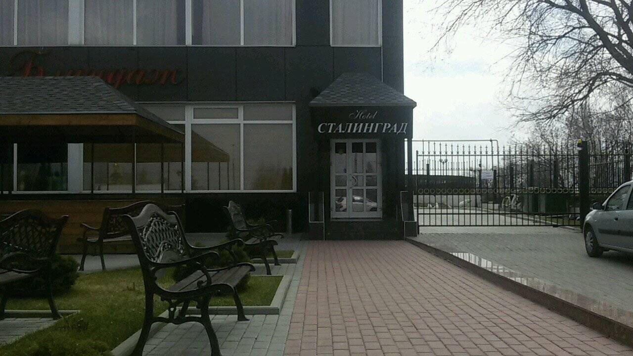 Фото Гостиницы Сталинград Волгоград 38