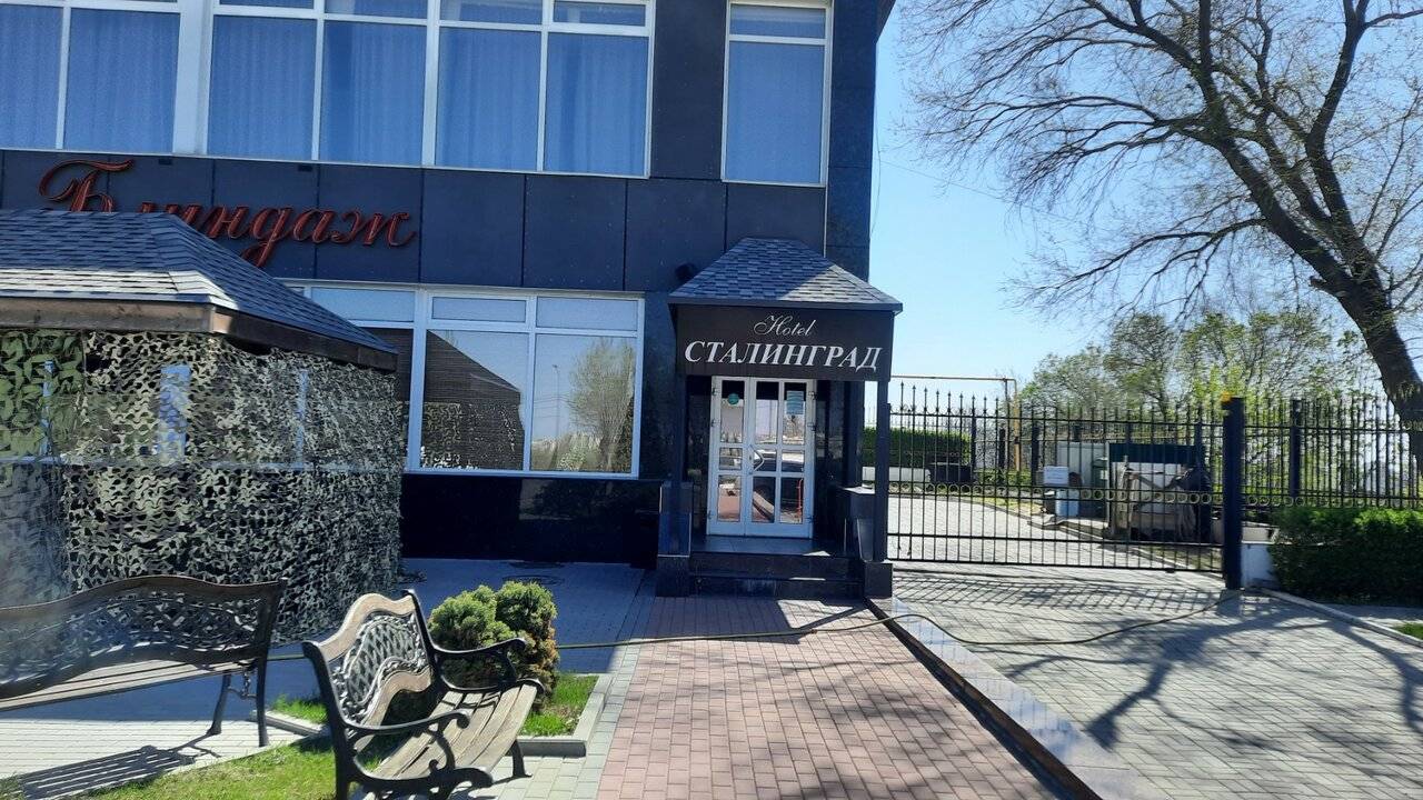 Фото Гостиницы Сталинград Волгоград 32