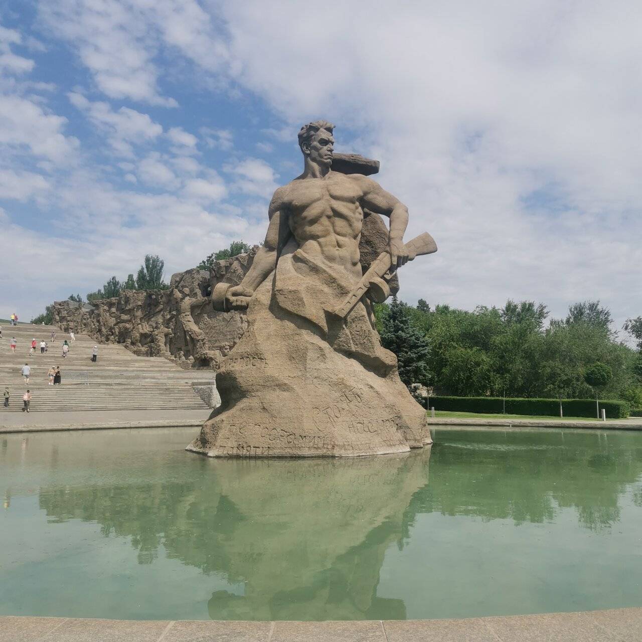 Фото Гостиницы Сталинград Волгоград 95