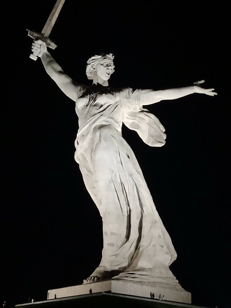 Фото Гостиницы Сталинград Волгоград 98