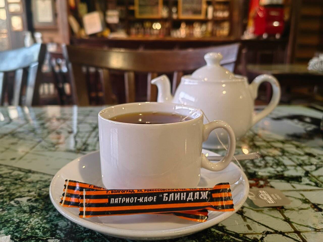 Фото Гостиницы Сталинград Волгоград 111