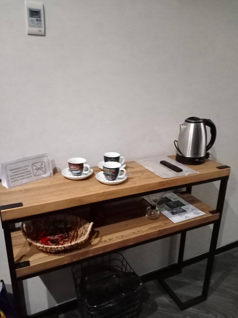 Фото Гостиницы Сталинград Волгоград 229