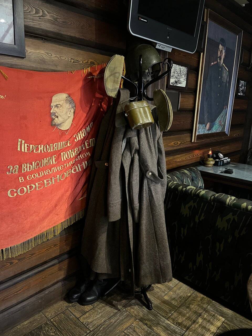 Фото Гостиницы Сталинград Волгоград 186