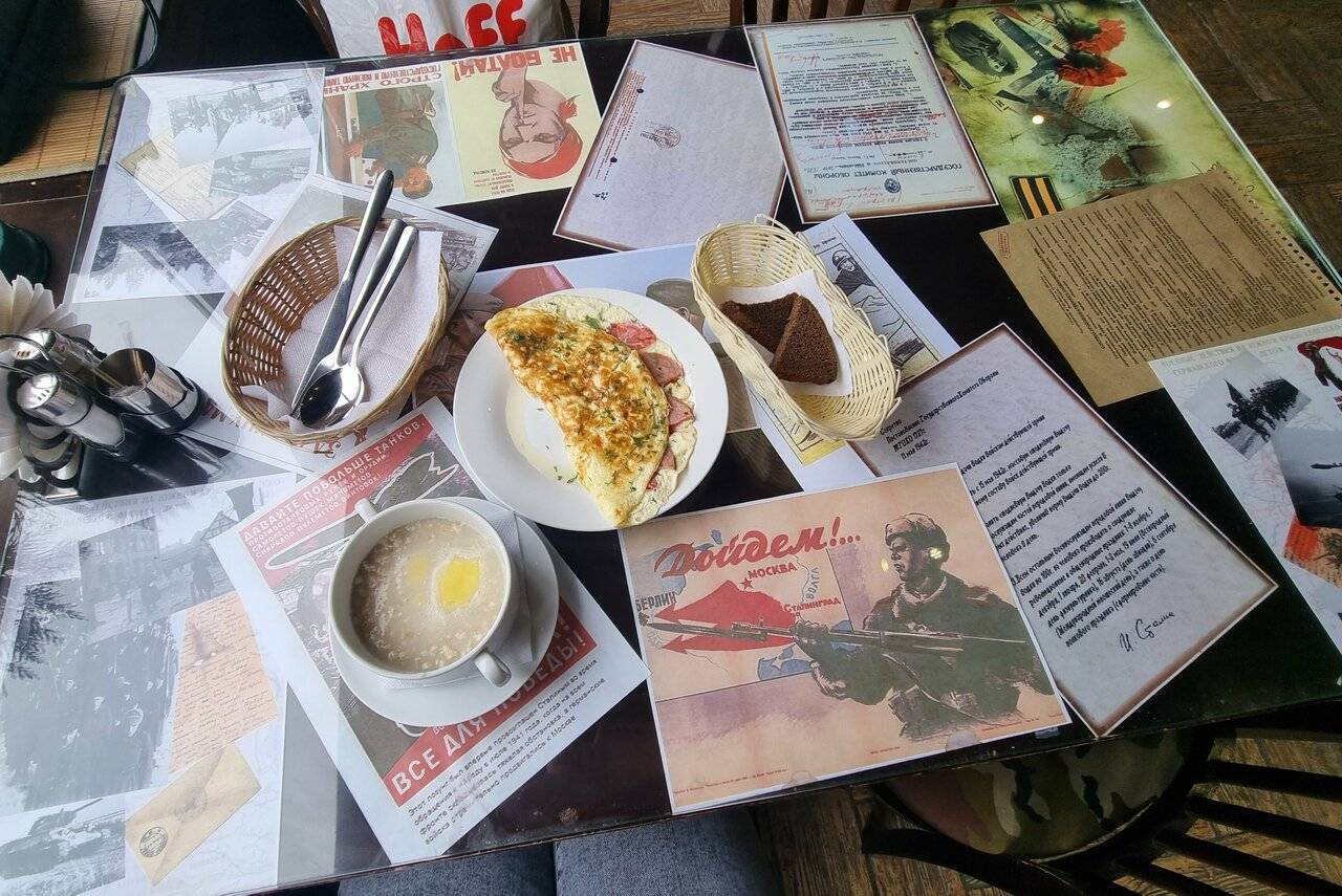 Фото Гостиницы Сталинград Волгоград 200