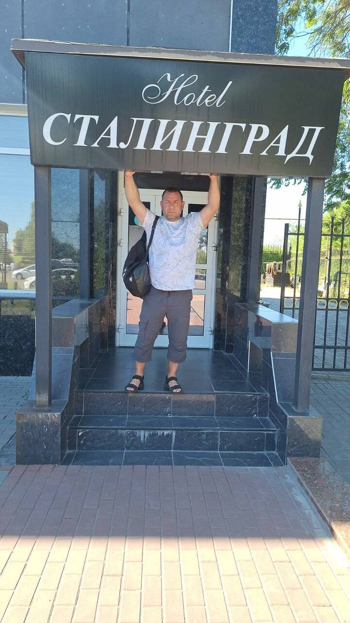 Фото Гостиницы Сталинград Волгоград 125