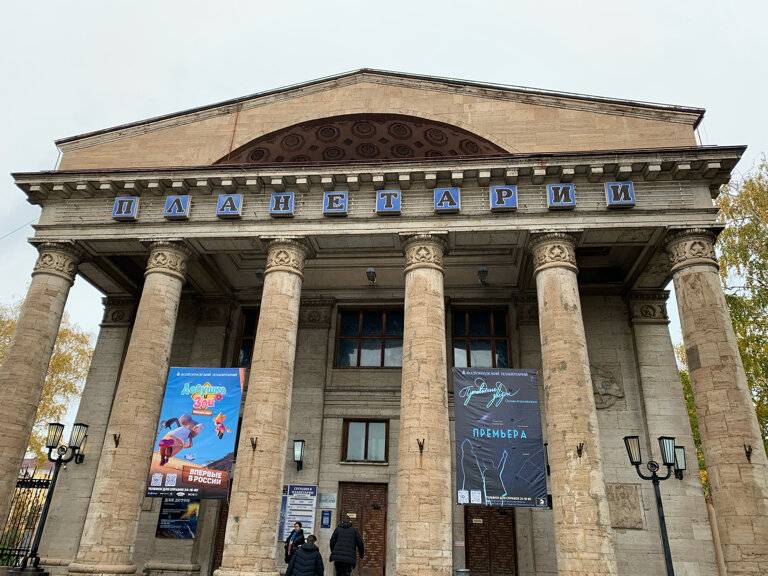 Фото Гостиницы Сталинград Волгоград 96