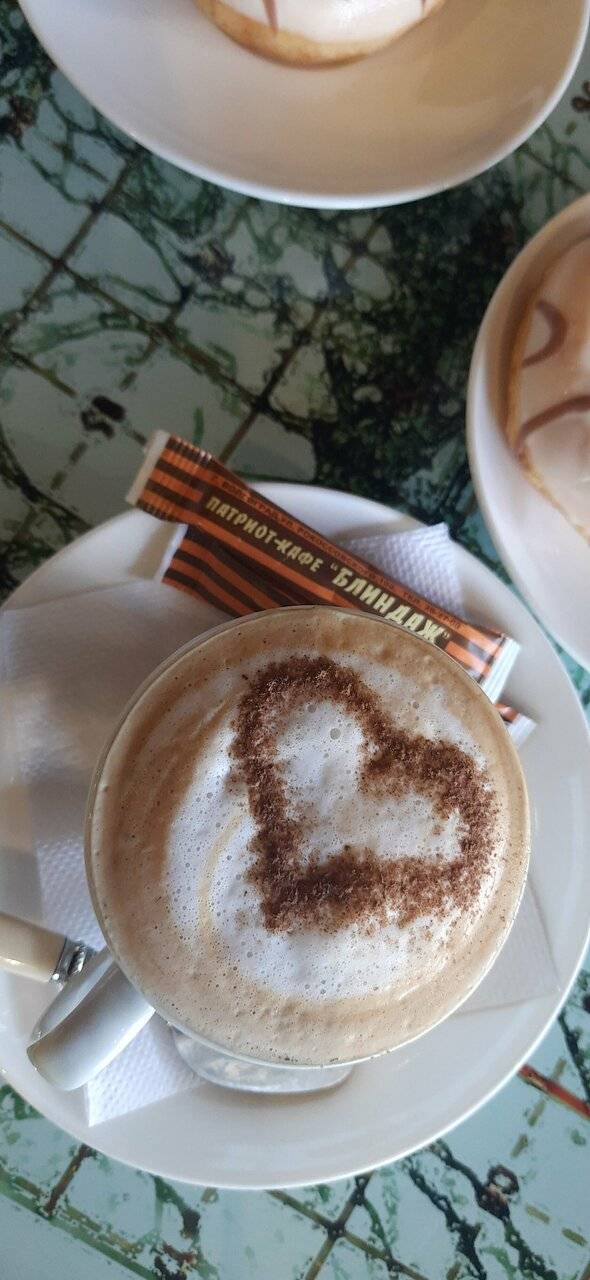 Фото Гостиницы Сталинград Волгоград 232