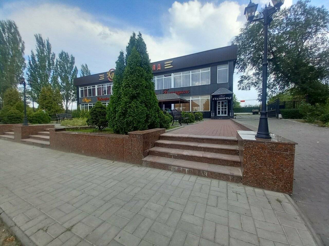 Фото Гостиницы Сталинград Волгоград 34