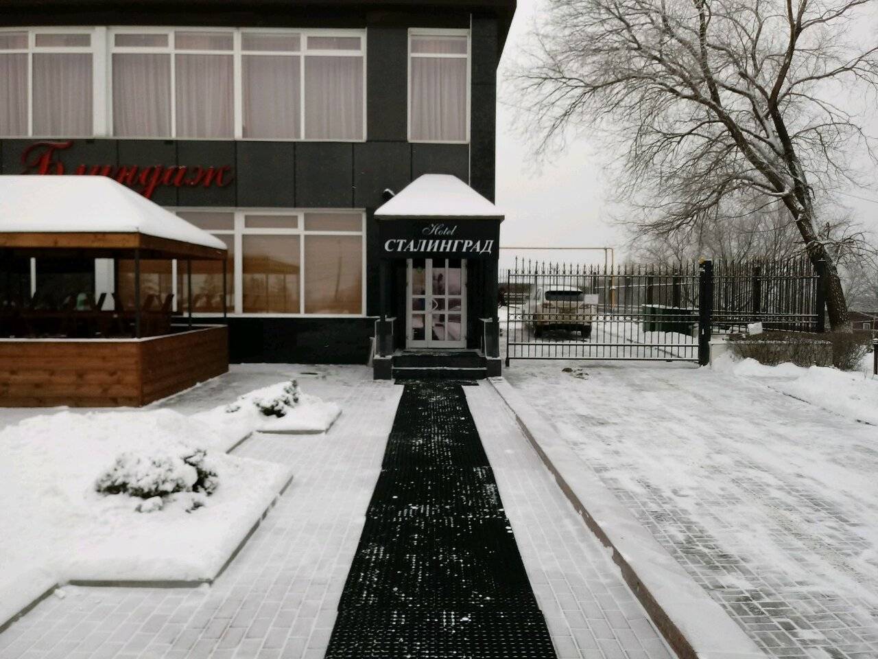Фото Гостиницы Сталинград Волгоград 13