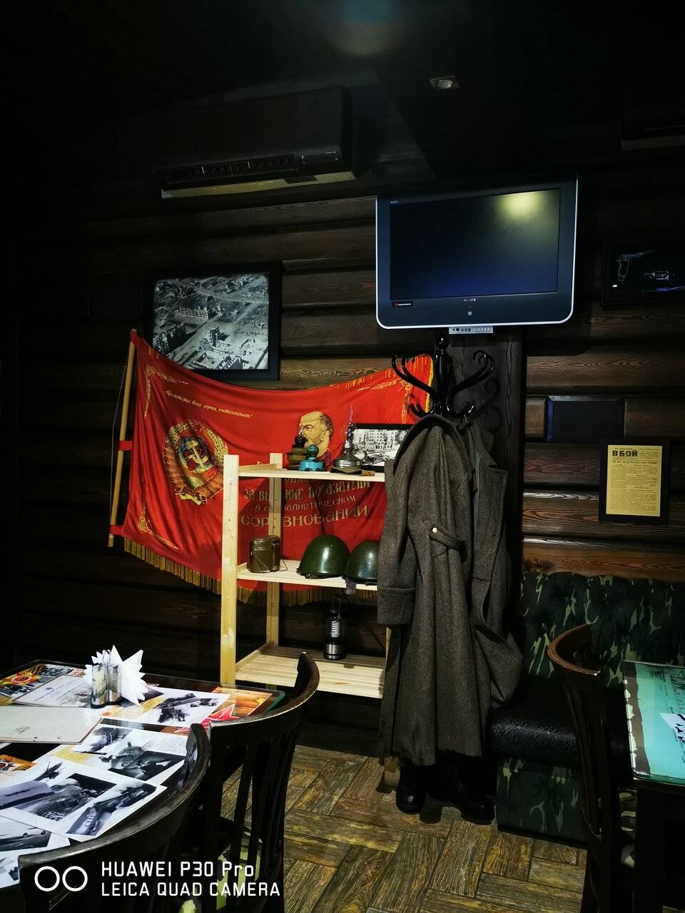 Фото Гостиницы Сталинград Волгоград 249