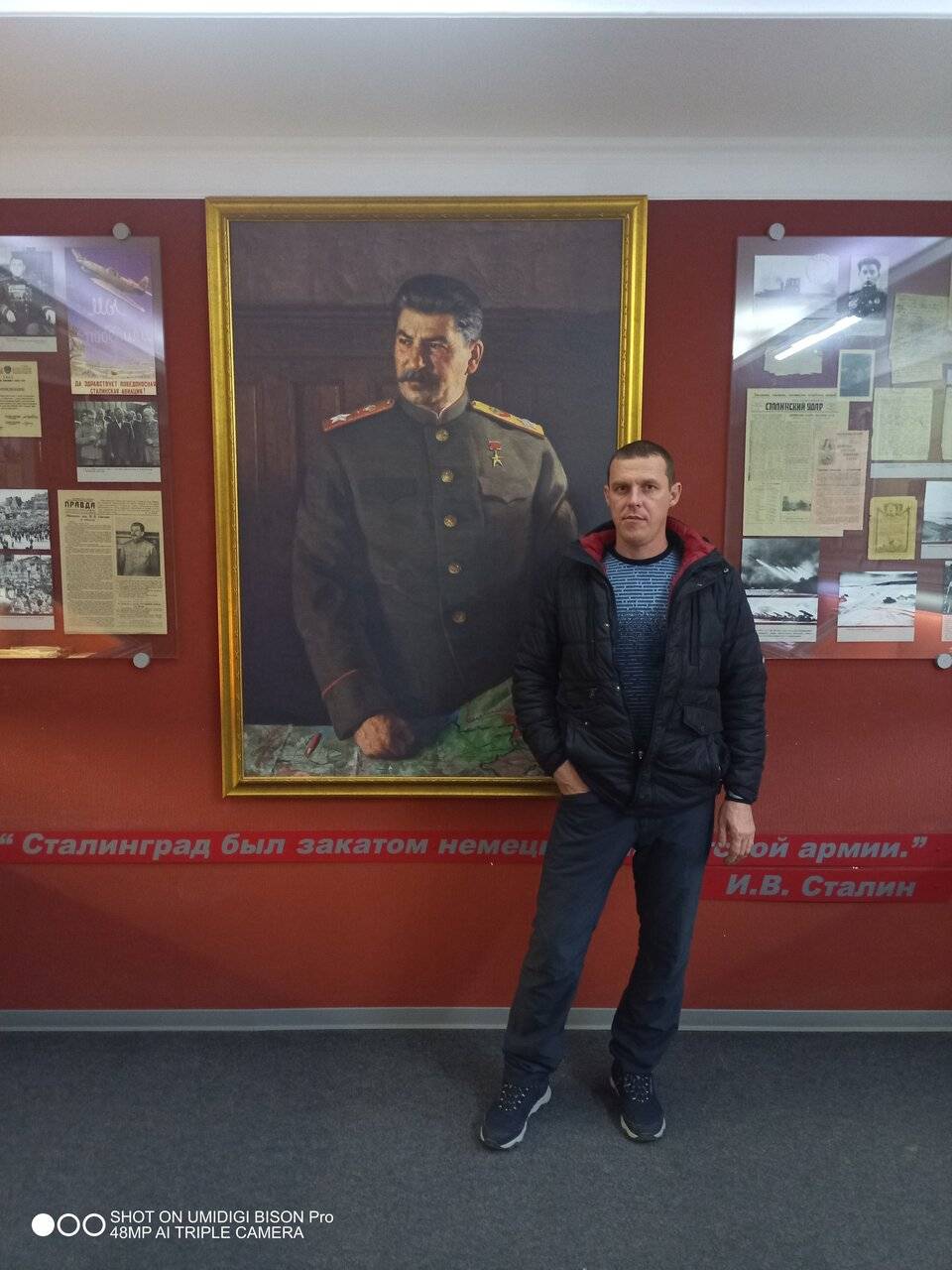 Фото Гостиницы Сталинград Волгоград 189